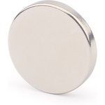 Неодимовый магнит диск 20х3 мм, 10 шт, Forceberg