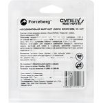 Неодимовый магнит диск 20х3 мм, 10 шт, Forceberg