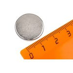 Неодимовый магнит диск 20х3 мм, 10 шт, Forceberg