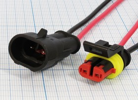 Клемма герметичная розетка + вилка, 1,5мм, 2C, 100мм, DJ7021-1,5 Клемма герметичная розетка + вилка, 1,5мм, 2C, 100мм, DJ7021-1,5