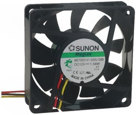 ME70201V1-G99, Вентилятор осевой, 12В DC, 70x70x20мм, подшипник Vapo, 49куб.м/ч, 33дБА, 3 провода