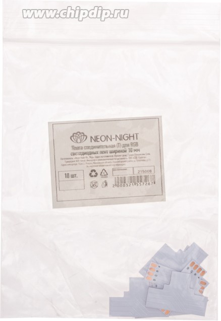 144-126, Плата соединительная (T) для RGB светодиодных лент шириной 10мм