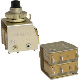 КМД2-1В, Кнопка