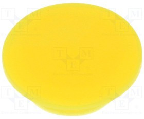 K21-YELLOW, Заглушка, пластмасса, распорным стержнем, желтый, K21