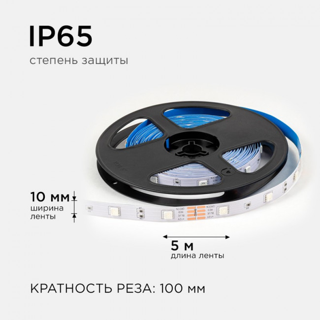LSE-280 Светодиодная лента 12В, 7,2Вт/м, smd5050, 30д/м, IP20, подложка 10мм, 5м, RGB. LSE-280 Светодиодная лента 12В, 7,2Вт/м, smd5050, 30д/м, IP20, подложка 10мм, 5м, RGB.