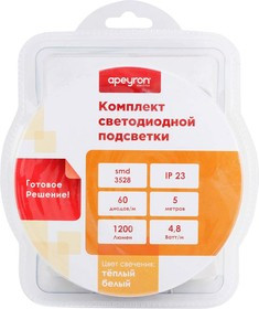 10-11 Комплект светодиодной ленты 12В с аксессуарами (блок, коннектор), smd 3528, 60 д/м, IP20, 5м,