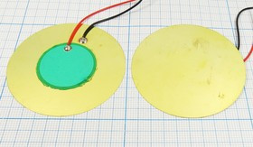 Пьезодиафрагма на бронзовой основе 50x0.25мм, с защитой и гибкими выводами, частота 1.9кГц; защита п
