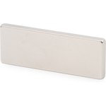 Неодимовый магнит прямоугольник 50х18х4 мм