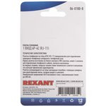 06-0100-B (03-0001-01) (FD-6019), Розетка телефонная 1х6Р-4С