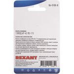 06-0100-B (03-0001-01) (FD-6019), Розетка телефонная 1х6Р-4С