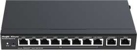 RG-EG310GH-P-E, Маршрутизатор 10*1Гб/c, из них 8*POE порта с бюджетом 110 Вт, поддержка до 8 WAN, 300 одновременных пользователей, 1.5Gbps