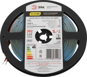 Лента светодиодная ЭРА LRCOB-352-8 12W/m 8mm 24V 4000K 3year белая 5 м Б0053963