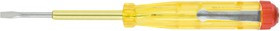 56514, Отвертка индикаторная, желтая ручка, 100-250 В, 140 мм