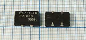 Кварцевый генератор 22.080МГц 5В, HCMOS в корпусе SMD 14x9.8мм, гк 22080 \\SMD14098P4\CM\ 5В\TCO-711 Кварцевый генератор 22.080МГц 5В, HCMOS в корпусе SMD 14x9.8мм, гк 22080 \\SMD14098P4\CM\ 5В\TCO-711