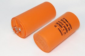 Конденcатор пусковой, емкость 80 мкФ, 450~ В, размер 60x120, номинальное отклонение: 5, рабочая темп