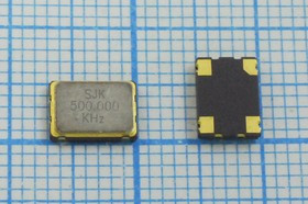 Кварцевый генератор 500, SMD07050C4, 3,3В, SMD07050C4[500kHz], CM