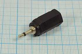 Штекер 2,5моно-гнездо 3,5моно, 2C[Ni], пластик, [переходник]; №956 штек 2,5моно-гн 3,5моно\2C[Ni]\\ пласт\\[переходник]\