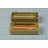 Реле герконовое 110В, 7485 реле 110В\2601\РПГ-8-2601У3\ 2,5A,220В\\герк.