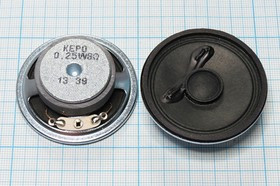 Динамик, диаметр 50мм, толщина 18мм, 8 Ом, 0.25Вт; дин 50x18\ 8\0,25\мет/бум\2C\ KP50180SP1\KEPO