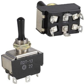 П2Т-13, Тумблер