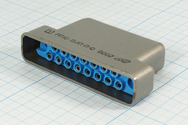 РП10-15 ЛП П-О розетка с/к, Соединитель низкочастотный, прямоугольный, внутреннего монтажа, год 90