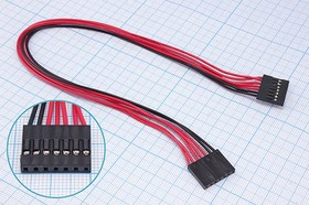 Шнур гнездо BLS-гнездо BLS, 7контактов с проводом длиной 0,3м(кабель межплатный); №15820 шнур гн BLS-1x 7-гн BLS-1x 7\0,3м\\7L\