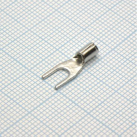 GSNB 1.25-3.7L, (GSNB 1.25-3.5L), наконечник кабельный вилочный без изоляции d=3.7мм, сеч. пров.0.5-1.5мм2