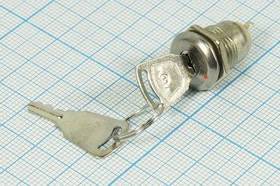 Переключатель замковый, 0.5А, OFF-ON, d11.5мм, аналог [KDS-3]; №9749 ПКлюч\2P\0,5\OFF- ON\d11,5\E-43