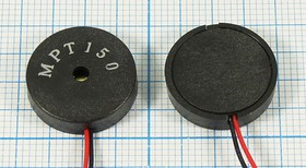 Излучатель звука пьезокерамический без генератора 17x4мм , зп 17x 4\1~30\\ 4,0\2L80\MPT150\MEC