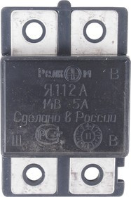 Я112А, Реле регулятор напряжения МОСКВИЧ,ЗИЛ генератора 66.3701, 581.3701-10 РЕЛКОМ