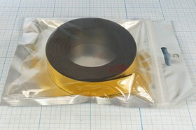 Магнит 25,4x 1,5x 3,00м, лента, -25~70C, типБ, клеящий слой