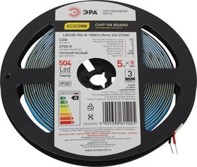 Лента светодиодная ЭРА LRCOB-504-8 10W/m 8mm 24V 2700K 3year белая 5 м Б0053965