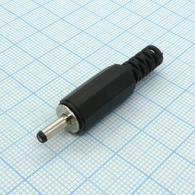 штекер 3.0*1.0, штекер питания