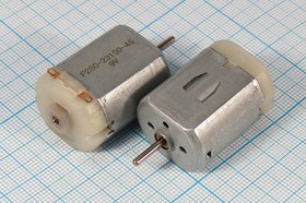 Двигатель 9В, 0,1А, левый, скорость(об/мин) 14000, размер 24,2x30,5m45, F280-23100