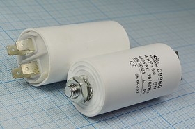 Конденсатор пусковой 4,0 мкф, 450~В, размер 33x67m, болтМ8, 5\%, пластик, CBB60-E ; № кп 4,0\450~\33 Конденсатор пусковой 4,0 мкф, 450~В, размер 33x67m, болтМ8, 5\%, пластик, CBB60-E ; № кп 4,0\450~\33