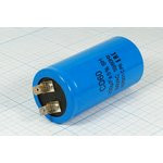 Конденсатор пусковой 200, 300~, 42x80, 5, -40~70C, Al, 2T, CD60-C