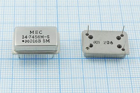 Кварцевый генератор 14745,6, FULL, 3,3В, MO-16B-S, T/CM