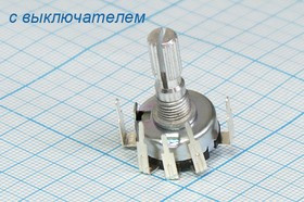 Резистор переменный поворотный 20к\B\17мм\ KC6x25\F-17SPD; №4634 РПвр 20к\B\17мм\ KC6x25\F-17SPD\