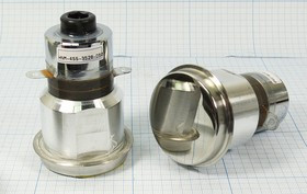 Ультразвуковой излучатель для косметики и медицины, 28кГц/50Вт, конст УП\Косметика\ 28кГц\50Вт\\HNM- Ультразвуковой излучатель для косметики и медицины, 28кГц/50Вт, конст УП\Косметика\ 28кГц\50Вт\\HNM-