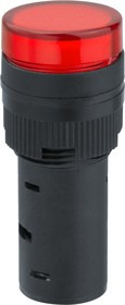 Лампа индикаторная Navigator 82 804 NBI-I-AD16-230-R красная d16мм 230В AC/DC Лампа индикаторная Navigator 82 804 NBI-I-AD16-230-R красная d16мм 230В AC/DC