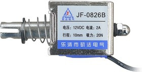 Соленоид микро JF-0826B 12B 2A