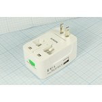 Адаптер сетевой, 125~250В 10А, USB, универсальный