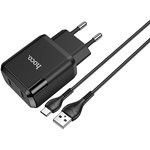 Блок питания (сетевой адаптер) HOCO N7 Speedy 2xUSB, 2.1A с кабелем Type-C (черный)