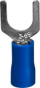 Наконечник Navigator 61 061 NET-PTI-2.5-6-B50 НВИ вилочные (50шт/упак)