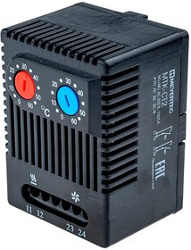 Термостат для электротехнических шкафов MTK-CT2