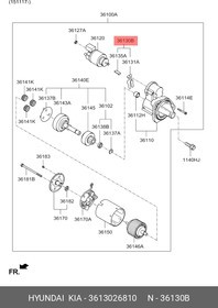 Рычаг втягивающего реле в сборе HYUNDAI Solaris 2010- /KIA Rio III 2011-  HYUNDAI/KIA 36130-26810