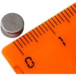 Неодимовый магнит диск 6х3 мм, 240 шт, Forceberg