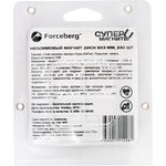 Неодимовый магнит диск 6х3 мм, 240 шт, Forceberg