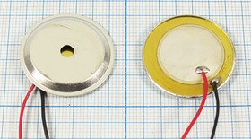 Излучатель звука пьезокерамический без генератора (3~30)В, Резонансная 4кГц зп 28x 3\3~30\\ 4,0\2L10