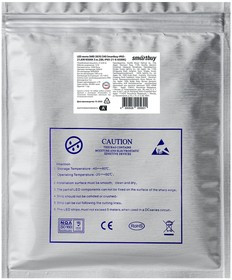 LED лента SMD 2835/240 Smartbuy-IP65-21,6W/6500K 5 м. (SBL-IP65-21-6-6500K)